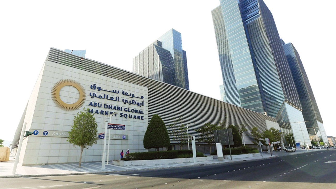 “أبوظبي العالمي” يطلق أول خدمة رقمية للبيع والشراء العقاري عن بُعد “أبوظبي العالمي” يطلق أول خدمة رقمية للبيع والشراء العقاري عن بُعد