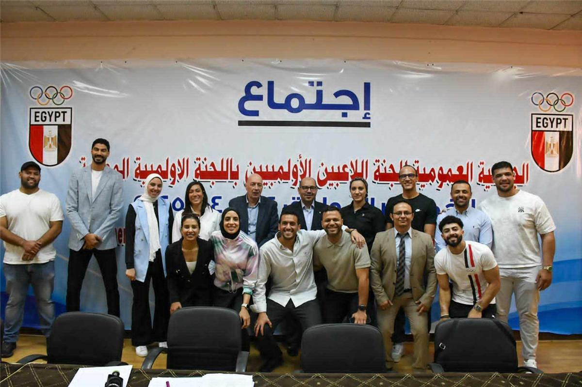 أحمد الجندي رئيسًا للجنة اللاعبين بالأولمبية المصرية أحمد الجندي رئيسًا للجنة اللاعبين بالأولمبية المصرية