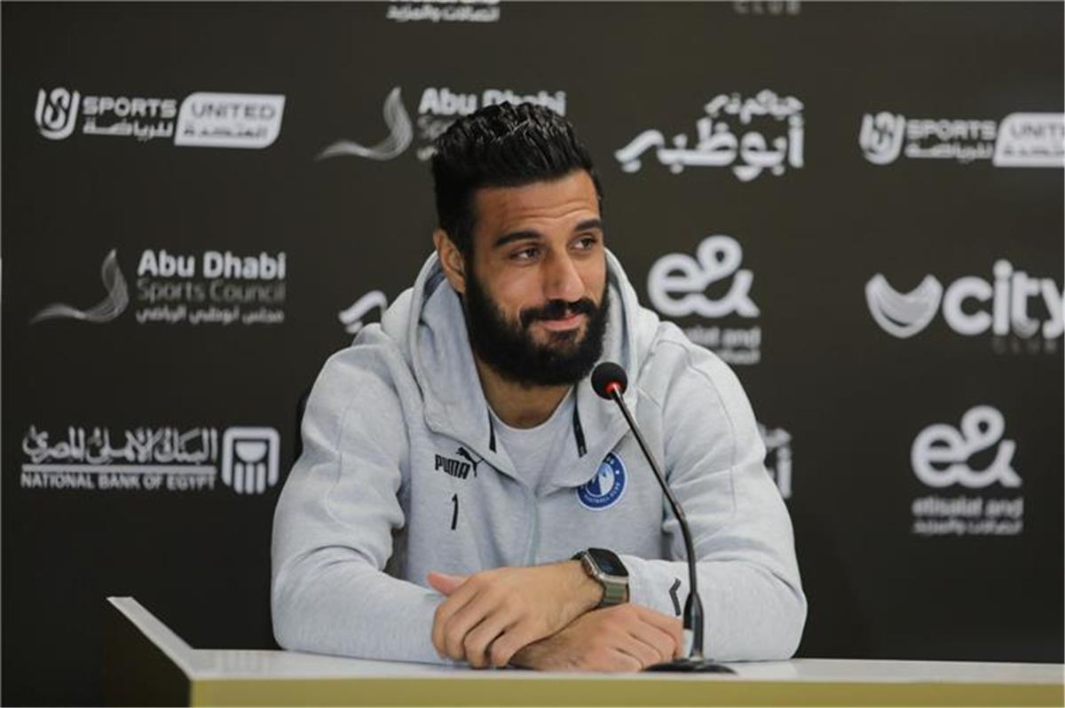 أحمد الشناوي: لاعبو بيراميدز تعاهدوا على حسم التأهل إلى نهائي دوري أبطال إفريقيا