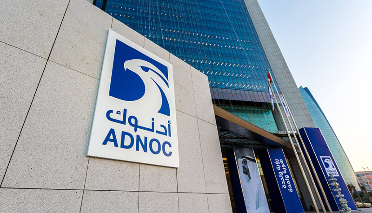 أدنوك توقع اتفاقية لتوريد كميات ضخمة من الغاز المسال إلى الصين