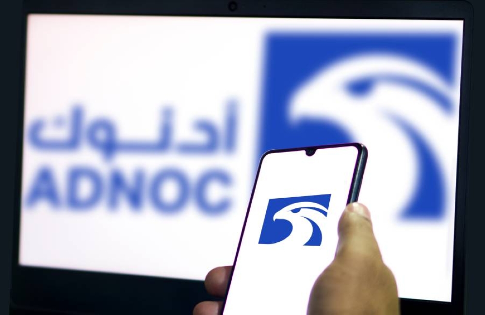«أدنوك للحفر» تفوز بعقد قيمته 5.99 مليار درهم