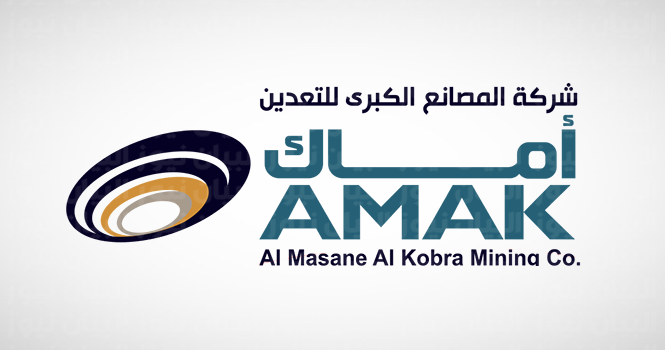أرباح “أماك” تقفز 265% خلال الربع الأول إلى 55.2 مليون ريال