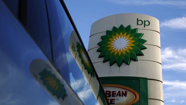أرباح بي.بي البريطانية تتراجع بنسبة 48% بسبب ضعف أعمال الغاز والتكرير