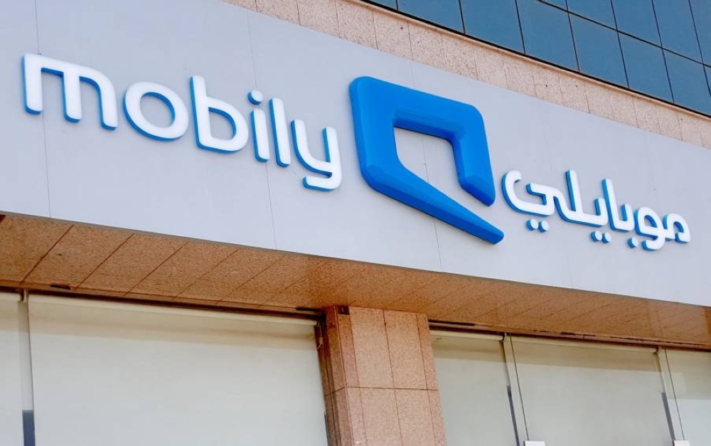 أرباح «موبايلي» ترتفع 20% إلى 767 مليون ريال في الربع الأول 2025 أرباح «موبايلي» ترتفع 20% إلى 767 مليون ريال في الربع الأول 2025