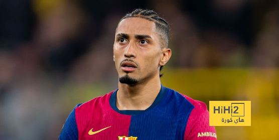 أرقام رافينيا ضد بوروسيا دورتموند