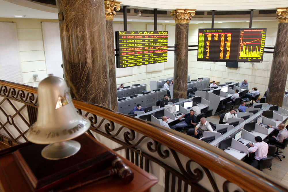 أسعار الأسهم الأكثر ارتفاعًا وانخفاضًا اليوم الخميس أسعار الأسهم الأكثر ارتفاعًا وانخفاضًا اليوم الخميس