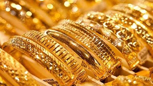 أسعار الذهب اليوم الجمعة في مصر تواصل صعودها بسبب خفض الفائدة