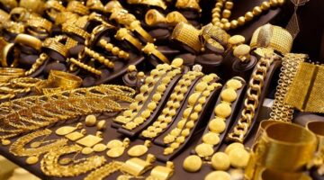 أسعار الذهب اليوم.. الجنيه الذهب يسجل 38280 جنيهًا