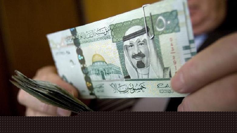 أسعار الريال السعودي في البنوك اليوم.. يسجل 13.52 جنيه