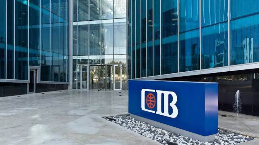 أسعار الفائدة على الشهادة ذات العائد المتغير "Floating 2024" من البنك التجاري الدولي-CIB بعد خفض الفائدة 2.25% أسعار الفائدة على الشهادة ذات العائد المتغير "Floating 2024" من البنك التجاري الدولي-CIB بعد خفض الفائدة 2.25%