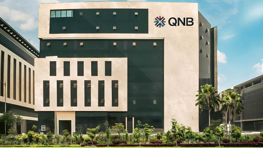 أسعار الفائدة على شهادات الإدخار المتغيرة من بنك QNB مصر بعد قرار المركزي