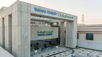 أسمنت اليمامة تتوقع ارتفاع تكاليف الإنتاج 6% لزيادة أسعار الوقود