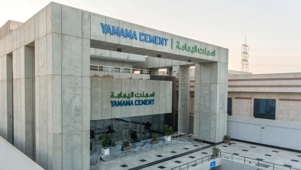أسمنت اليمامة تتوقع ارتفاع تكاليف الإنتاج 6% لزيادة أسعار الوقود أسمنت اليمامة تتوقع ارتفاع تكاليف الإنتاج 6% لزيادة أسعار الوقود