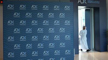 أسهم الإمارات في المنطقة الخضراء أولى جلسات الأسبوع.. و«دبي» يرتفع 1%