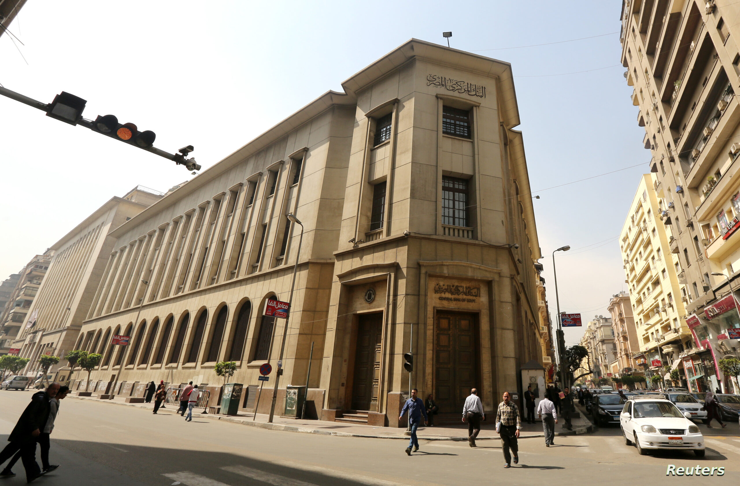 أصول القطاع المصرفي تتراجع إلى 20.8 تريليون جنيه بنهاية ديسمبر 2024