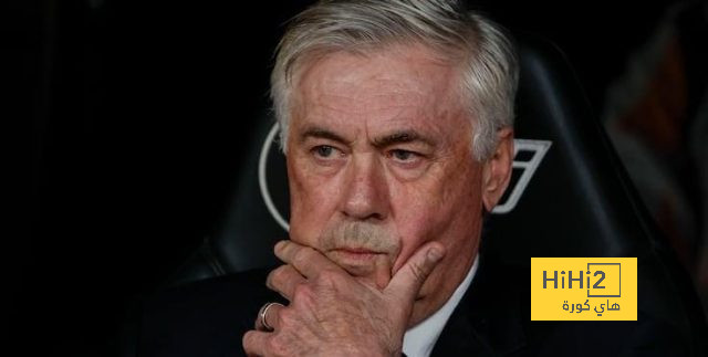 أنشيلوتي يكشف حديثه مع لاعبي ريال مدريد قبل مواجهة أرسنال الحاسمة