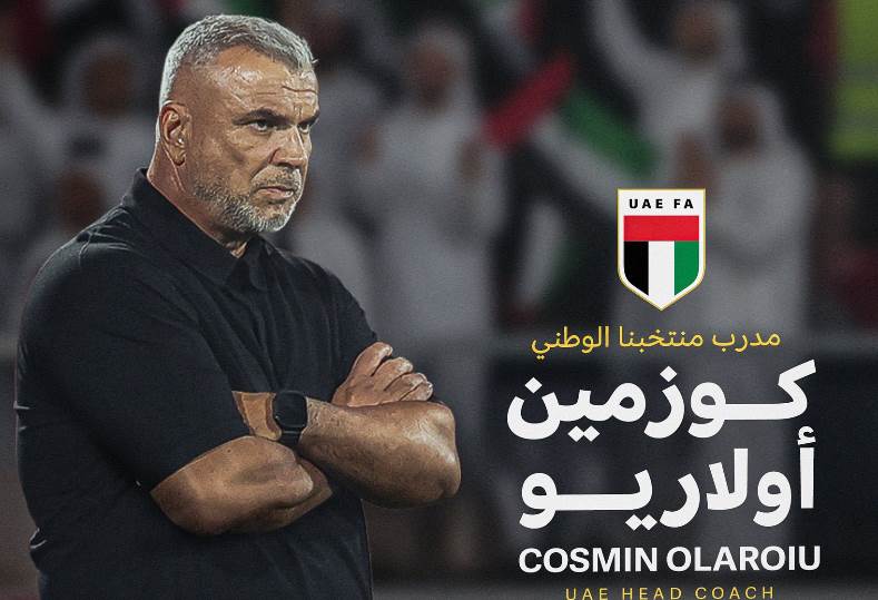 أولاريو كوزمين مدربا للمنتخب الإماراتي