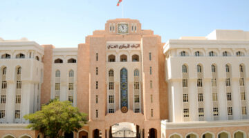إعلان نتائج اكتتاب الإصدار رقم 74 من سندات التنمية الحكومية