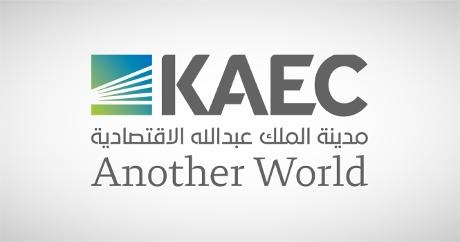 “إعمار” تبرم اتفاقيات نهائية ملزمة لإعادة جدولة تسهيلاتها مع 4 بنوك بـ 3.3 مليار ريال “إعمار” تبرم اتفاقيات نهائية ملزمة لإعادة جدولة تسهيلاتها مع 4 بنوك بـ 3.3 مليار ريال