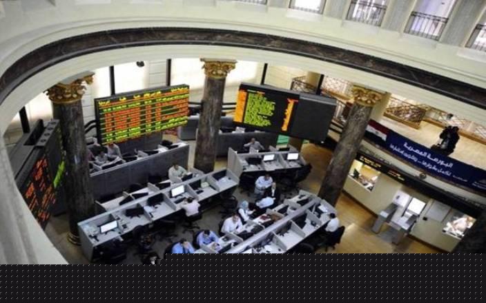 إغلاق متباين لمؤشرات البورصة ختام تعاملات منتصف الأسبوع