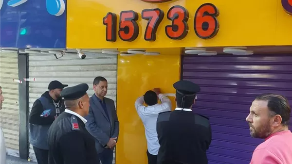 إغلاق محلات بلبن وكنافة وبسبوسة في عباس العقاد لإدارتها بدون ترخيص إغلاق محلات بلبن وكنافة وبسبوسة في عباس العقاد لإدارتها بدون ترخيص