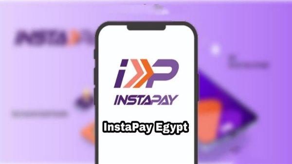إنستاباي مش ببلاش تاني!.. اعرف هتدفع كام مقابل كل تحويل