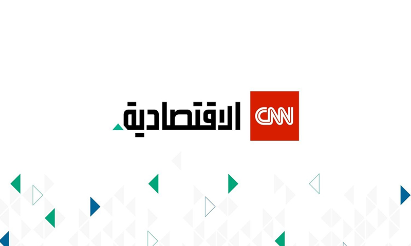صندوق النقد الدولي: 2.6% نمو متوقع للشرق الأوسط وآسيا الوسطى خلال 2025