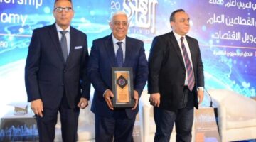 اتحاد المصارف العربية يكرم أشرف القاضي رئيس المصرف المتحد
