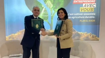 اتفاقية شراكة استراتيجية بين التجاري وفا بنك وفدرالية الصناعات الغذائية لدعم المقاولات