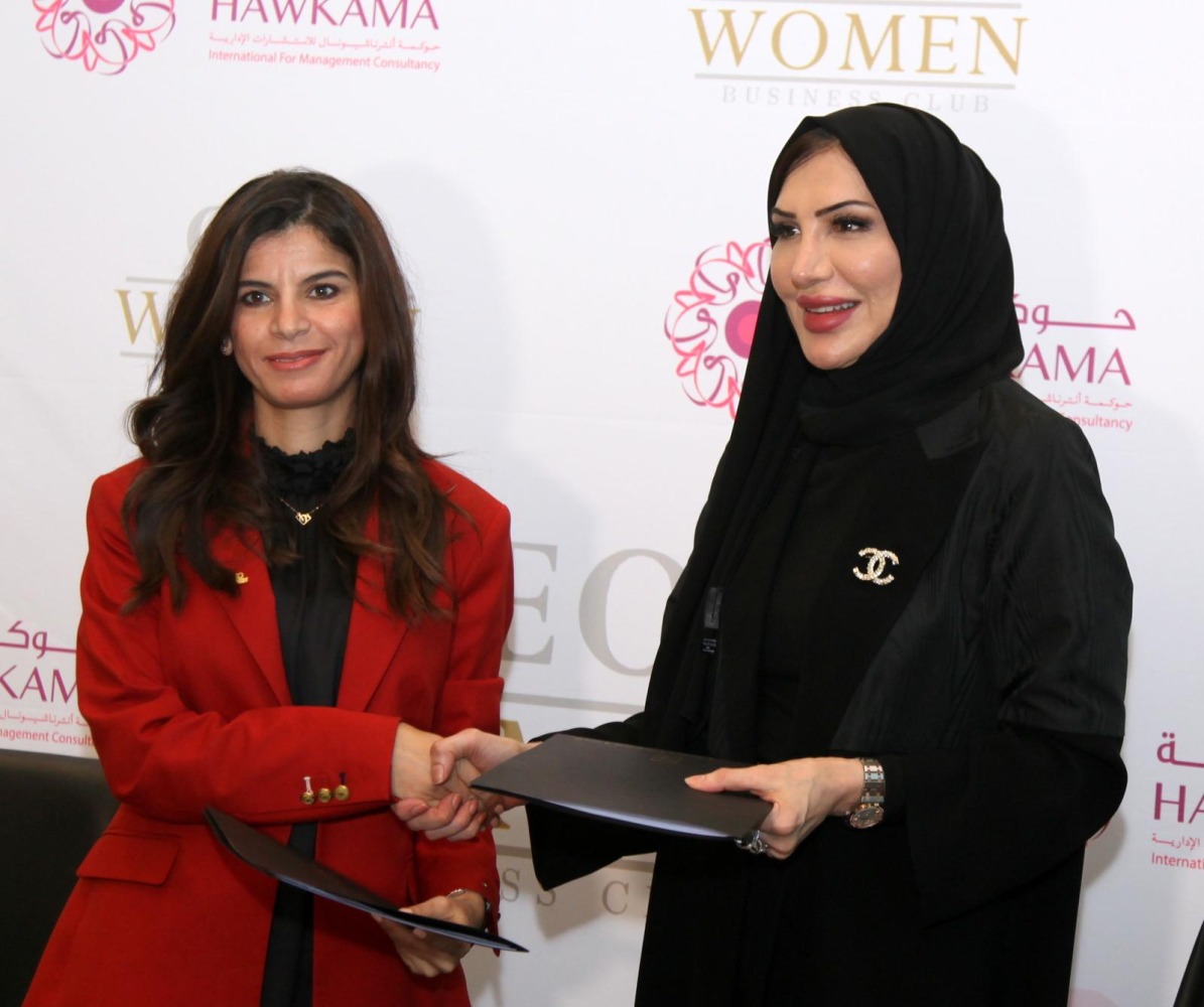 اتفاقية شراكة بين "حوكمة انترناشيونال" و"نادي القياديات التنفيذيات CEO Women Club" تفتح آفاقًا جديدة أمام المرأة القطرية والعربية