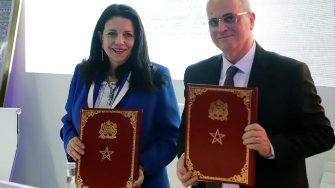 اتفاقية شراكة بين وزارة الانتقال الرقمي وبريد المغرب لتعزيز إدماج اللغة الأمازيغية اتفاقية شراكة بين وزارة الانتقال الرقمي وبريد المغرب لتعزيز إدماج اللغة الأمازيغية