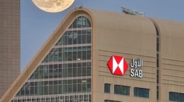 ارتفاع أرباح البنك السعودي الأول إلى 2.13 مليار ريال خلال الربع الأول بنسبة 4.5%