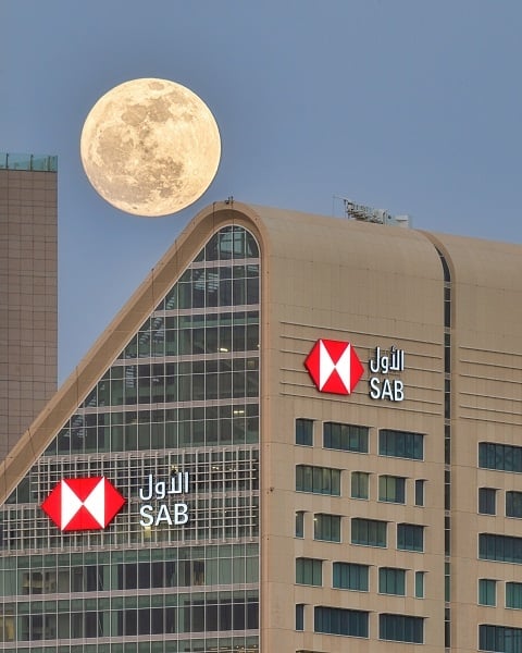 ارتفاع أرباح البنك السعودي الأول إلى 2.13 مليار ريال خلال الربع الأول بنسبة 4.5%