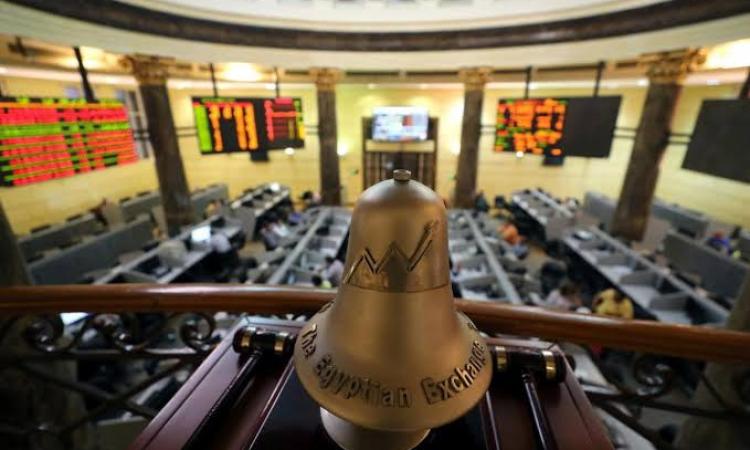 ارتفاع جماعي بمؤشرات البورصة المصرية في ختام التعاملات