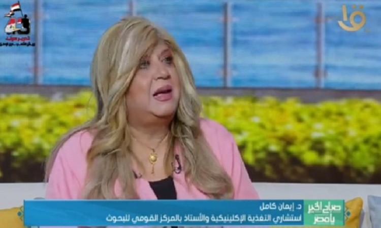 استشارية تغذية توضح طرق تخزين الفسيخ استشارية تغذية توضح طرق تخزين الفسيخ