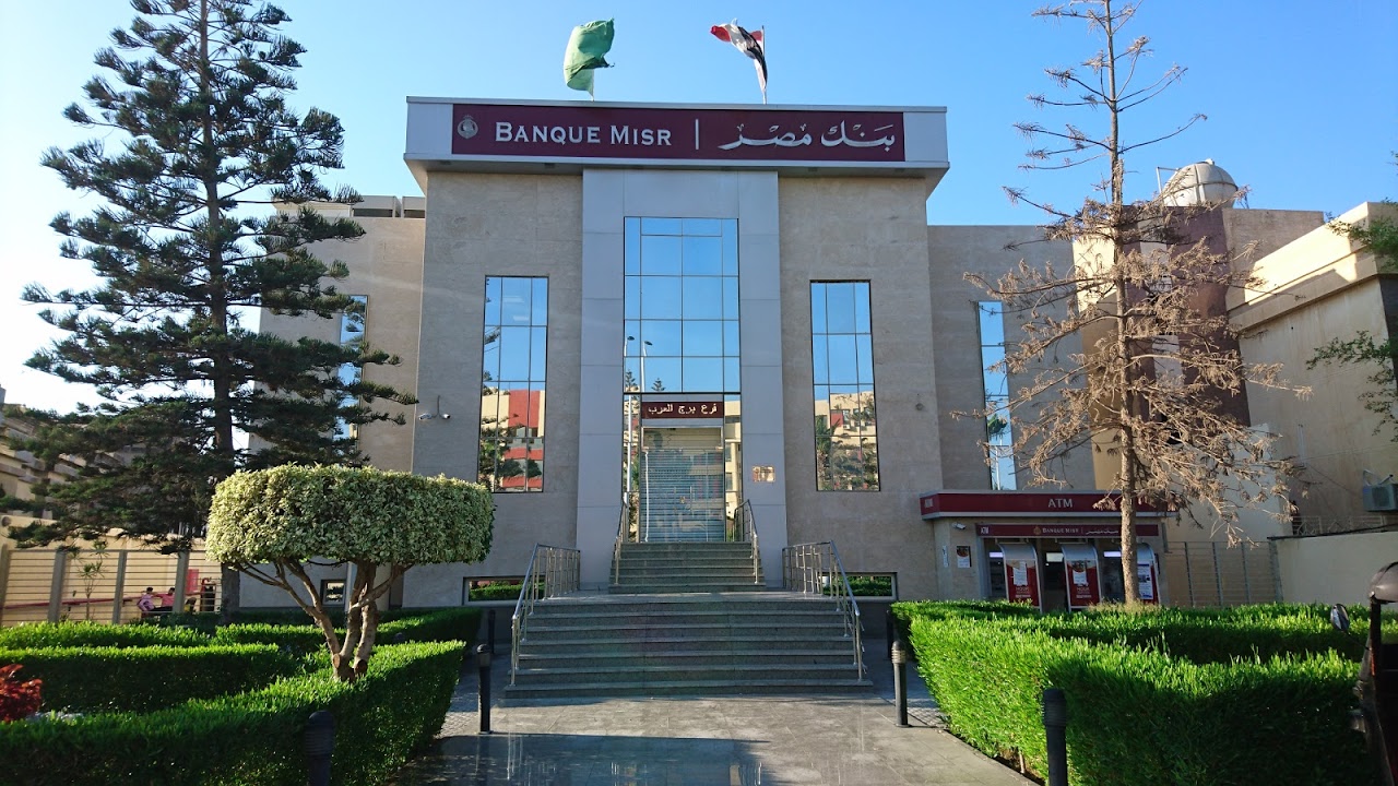 استقرار سعر الدولار في بنك مصر بداية تعاملات اليوم الأربعاء