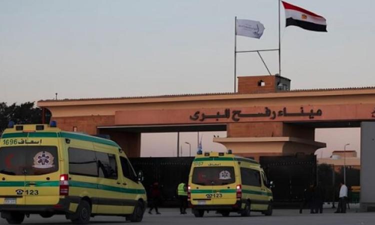 استمرار فتح ميناء رفح البرى لليوم الـ 39 على التوالى