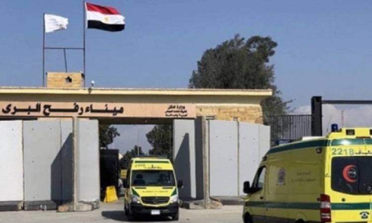 استمرار فتح ميناء رفح البري لليوم الـ43 على التوالي
