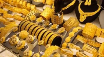 اسعار الذهب اليوم الثلاثاء 29 أبريل 2025 بالتعاملات المسائية بعد التراجعات الأخيرة.. وعيار 21 الآن
