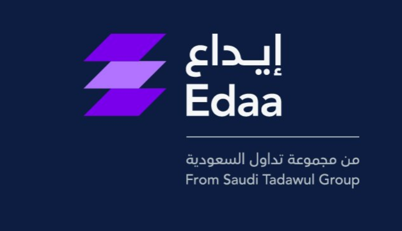 اعتماد قواعد وإجراءات “إيداع” المعدلة المتعلقة بالتسوية خارج المنصة لأدوات الدين المدرجة