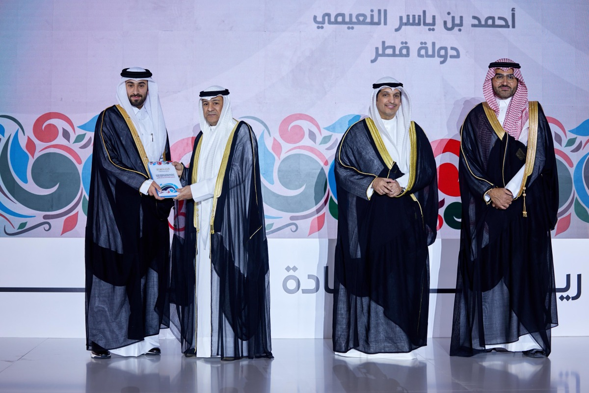 الأمانة العامة لمجلس التعاون لدول الخليج العربية تكرم شابين قطريين
