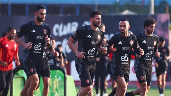 الأهلي يستأنف تدريباته استعدادًا لمواجهة صن داونز في دوري أبطال إفريقيا | بث مباشر الأهلي يستأنف تدريباته استعدادًا لمواجهة صن داونز في دوري أبطال إفريقيا | بث مباشر