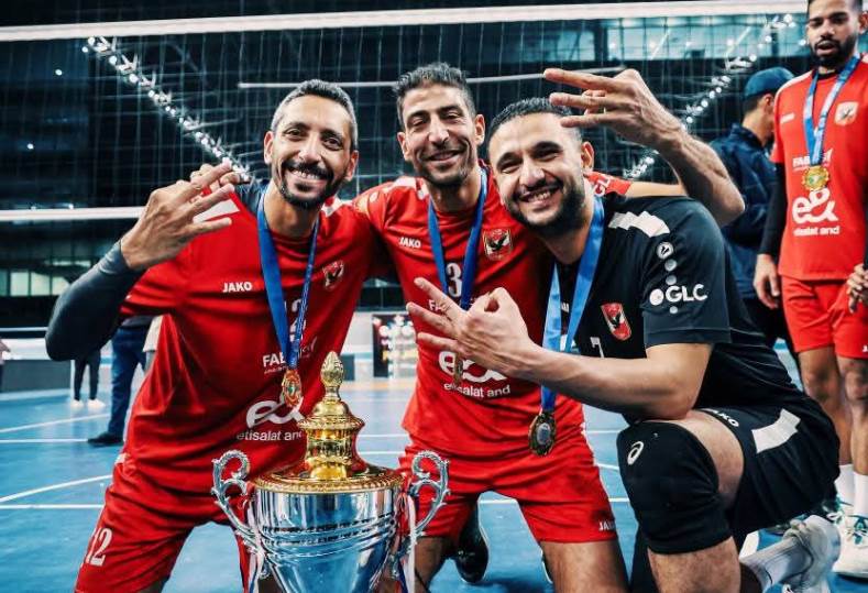 الأهلي يغادر إلى ليبيا الخميس لخوض بطولة إفريقيا لرجال الطائرة