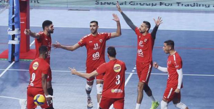 الأهلي يفوز على أسبوير الكونغولي ويتأهل لنصف نهائي إفريقيا لرجال الطائرة