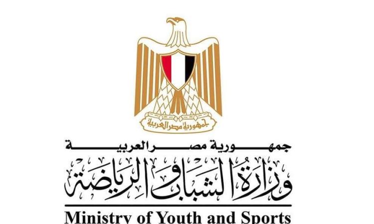 الأولمبية الدولية تشيد بالتعاون المثمر مع وزارة الشباب والرياضة