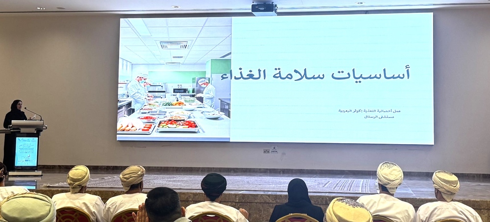 الاحتفال بأسبوع سلامة الغذاء بجنوب الباطنة