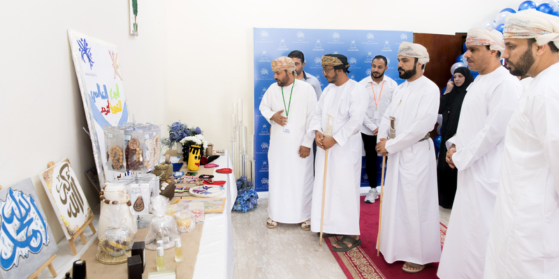الاحتفال باليوم العالمي لاضطراب طيف التوحد بصلالة