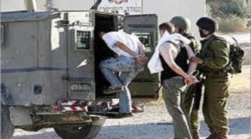 الاحتلال الإسرائيلي يعتقل 18 فلسطينيا من مدن الضفة الغربية