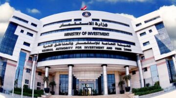 «الاستثمار» تروج للفرص المصرية في أمريكا وتراهن على جذب كبرى الشركات