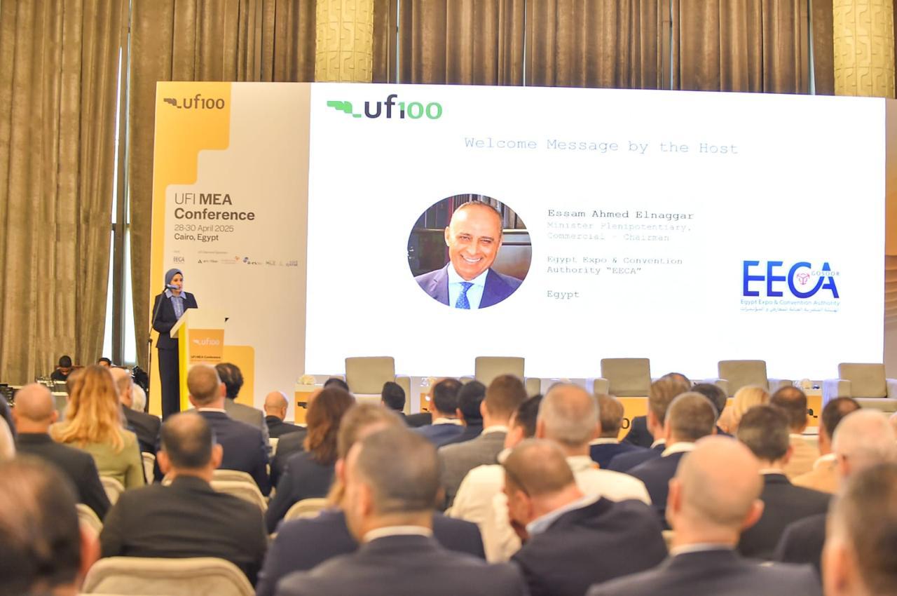 الاستثمار تستضيف مؤتمر الاتحاد الدولي لمعارض الشرق الأوسط وأفريقيا الاستثمار تستضيف مؤتمر الاتحاد الدولي لمعارض الشرق الأوسط وأفريقيا